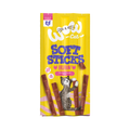 Sachet WOW Cat Soft Sticks Huhn jaune